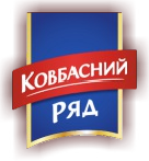 Ковбасний ряд